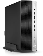 HP 600 G4 SFF | Refurbished | Intel Core i5-8500 (8e Generatie) | 8 GB RAM | 256 GB NVMe | Windows 11 Pro | 1 jaar Garantie